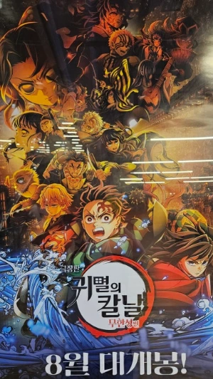 KakaoTalk_20250902_102915049_05.jpg?type=w386