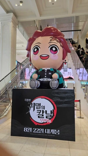 KakaoTalk_20250902_102915049.jpg?type=w386