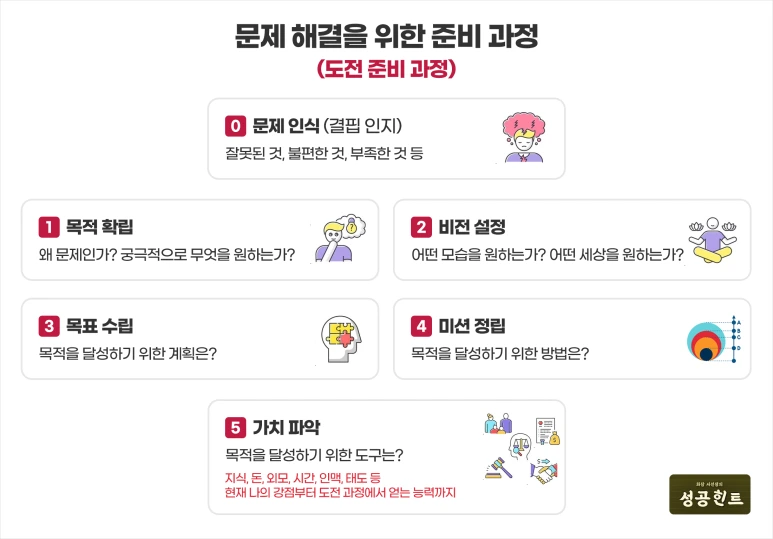 SE-6c274ba6-c16a-4149-a0f5-d695efabb495.png?type=w773