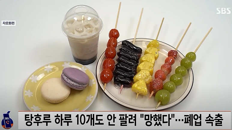 SE-22a41dd4-e60b-47cc-90c7-f5d27190b4ea.png?type=w773