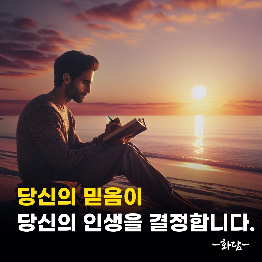 422825878_374083421883525_9043642209468171764_n.jpg?stp=dst-jpg_e15&efg=eyJ2ZW5jb2RlX3RhZyI6ImltYWdlX3VybGdlbi4xMDgweDEwODAuc2RyIn0&_nc_ht=scontent.cdninstagram.com&_nc_cat=109&_nc_ohc=44oqywtRPjIAX9Q-X6e&edm=APs17CUBAAAA&ccb=7-5&ig_cache_key=MzI5MDUxMDk1MDYxMjQwNDI3OQ%3D%3D.2-ccb7-5&oh=00_AfDiHXdLmJBJDVKvqS-7nToTKdqSd5wERz0fxoX-0odHOw&oe=65C8BBC9&_nc_sid=10d13b