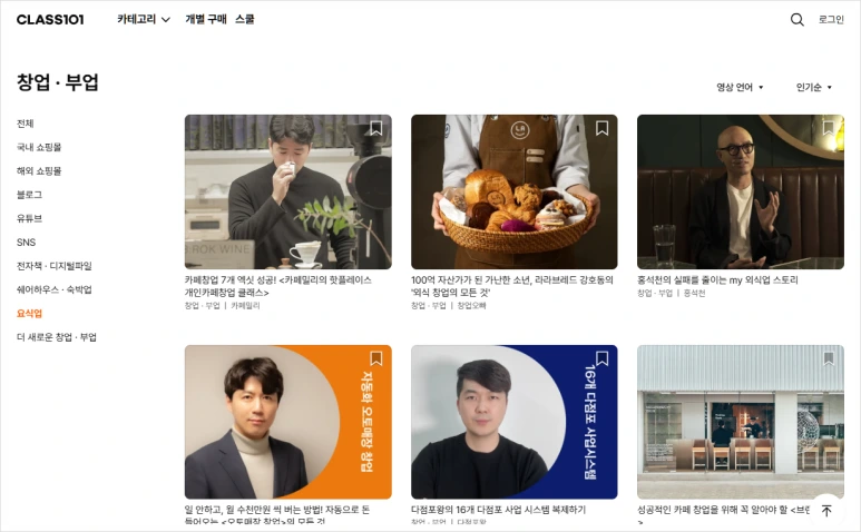 SE-b4f98388-ab39-4286-bdd5-ee18ca632c66.png?type=w773