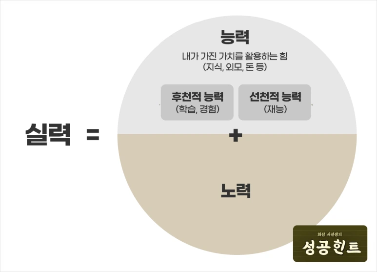 SE-53804b16-6699-43a5-beeb-b6a8275efd54.png?type=w773