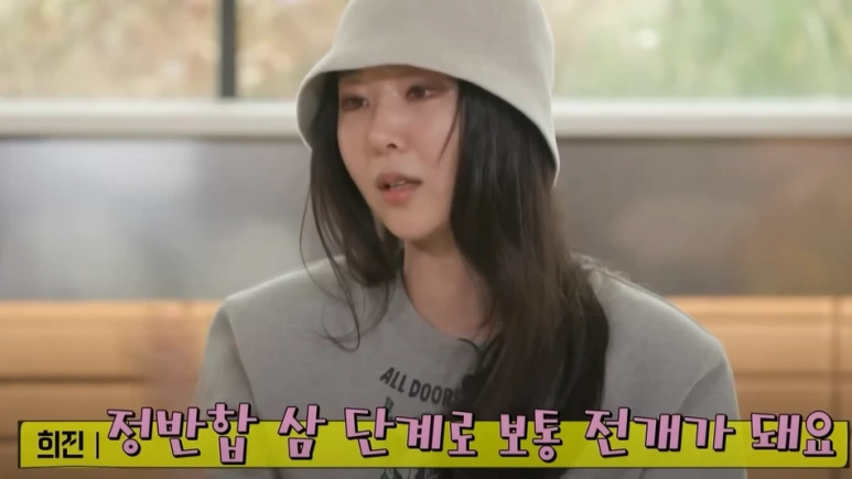 SE-c5430e9a-2875-4f17-8c61-5ae09a68b97f.png?type=w773