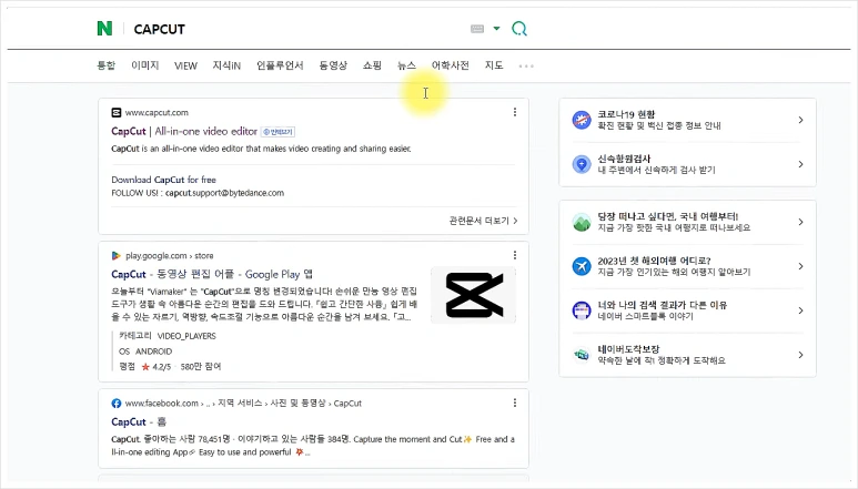 SE-881e7bcc-7d17-458b-a269-579e7c5ae95c.png?type=w773