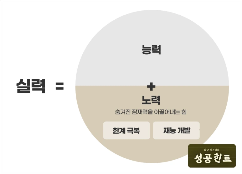 SE-206edff9-b23a-4a27-9362-d2ffda9790a4.png?type=w773