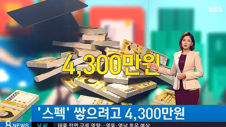 SE-dbfe9f90-4ca4-4103-936e-59303ce772d3.png?type=w773