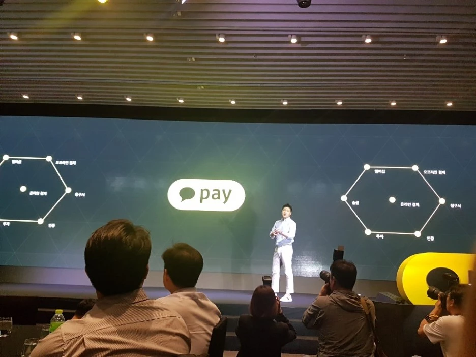 KakaoTalk_20190520_115546750.jpg?type=w1