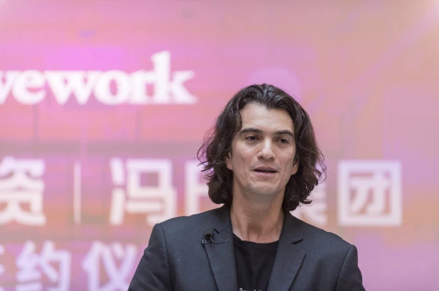 wework-pulls-ipo_%EA%B2%8C%ED%8B%B0%EC%9D%B4%EB%AF%B8%EC%A7%80.jpg?type=w1