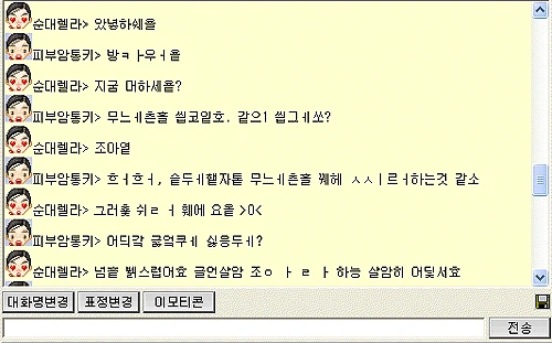 34095144.1.jpg?type=w1