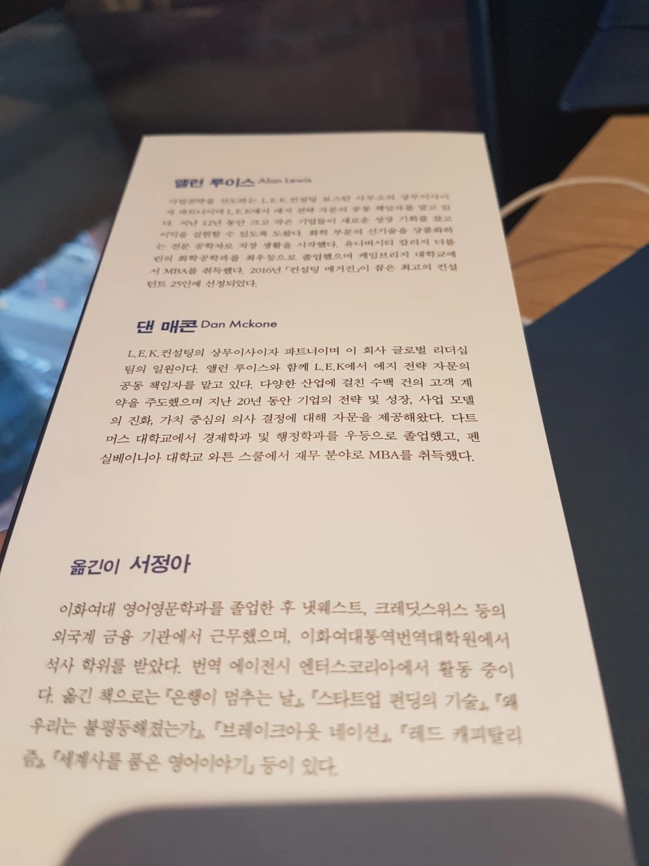 20190318_175812.jpg?type=w1