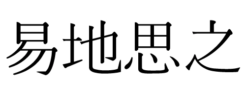 211A533C57DEB6F117.png?type=w1