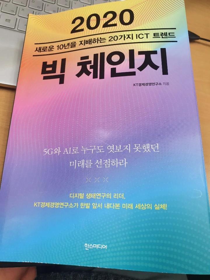 KakaoTalk_20200306_143021838.jpg?type=w1