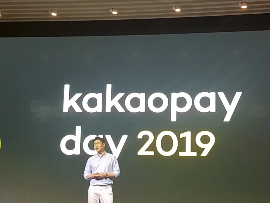 KakaoTalk_20190520_115547112.jpg?type=w1