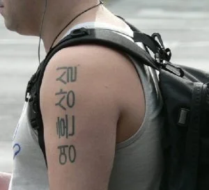 download.jpg?type=w1