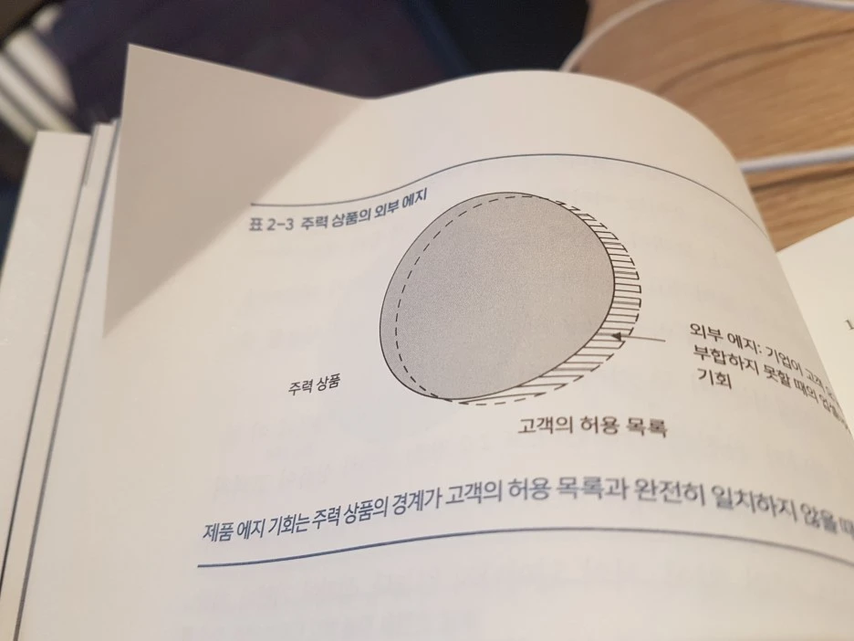 SE-ec0e4870-fb36-40ba-b127-04f404e0830c.jpg?type=w1