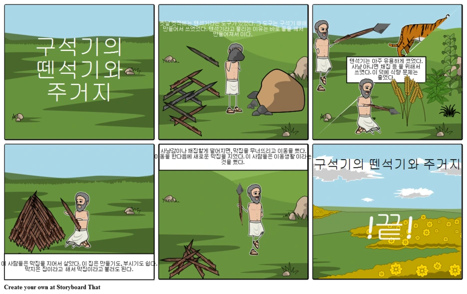 --------.png?type=w1