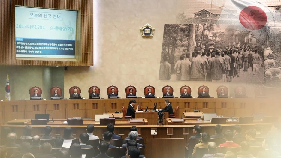 %EA%B0%95%EC%A0%9C%EC%A7%95%EC%9A%A9_sBS.jpg?type=w1