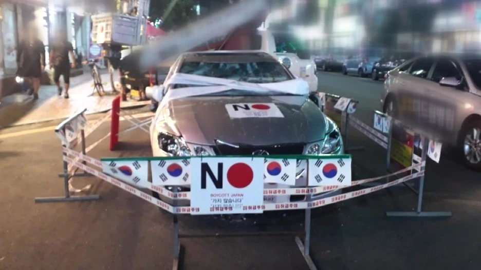 %EB%B6%88%EB%A7%A4%EC%9A%B4%EB%8F%99.jpg?type=w1