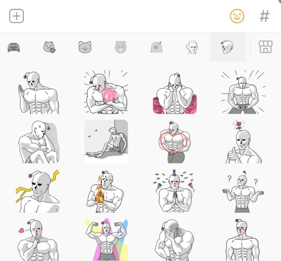 KakaoTalk_20191122_001625827.jpg?type=w1