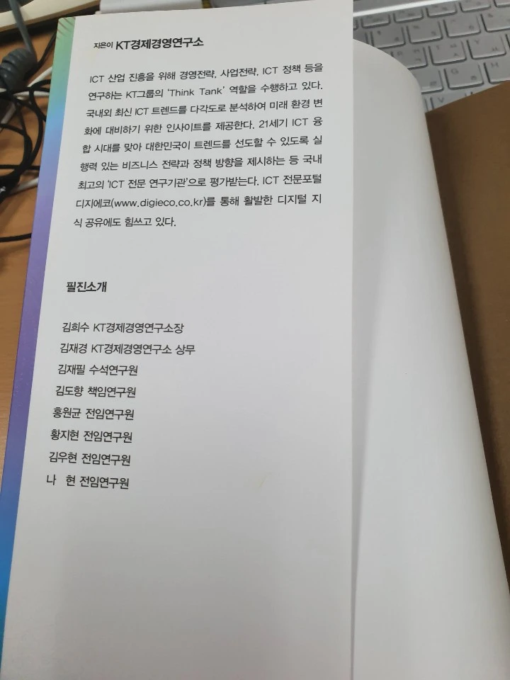 KakaoTalk_20200306_143022092.jpg?type=w1
