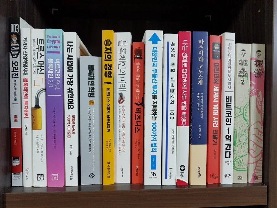 KakaoTalk_20190428_210741150.jpg?type=w1