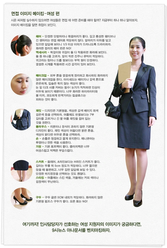 59624e53a43a4c4c3.jpg?type=w1