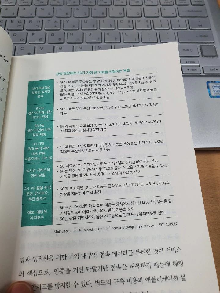 KakaoTalk_20200306_143023354.jpg?type=w1