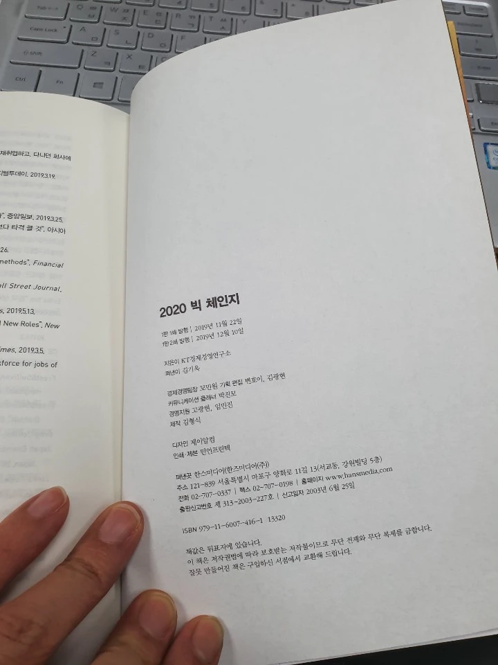 KakaoTalk_20200306_143025079.jpg?type=w1