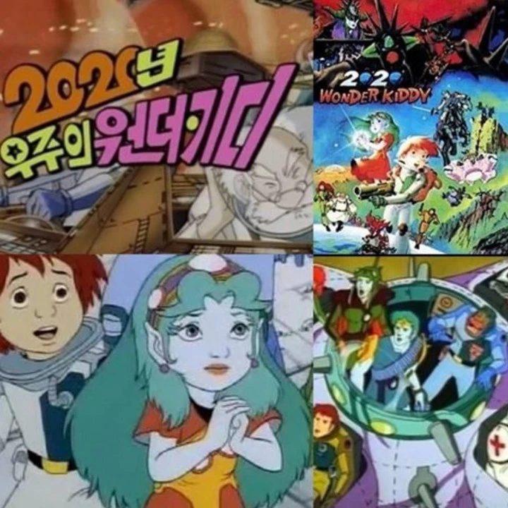 %EC%9B%90%EB%8D%94%ED%82%A4%EB%94%94.jpg?type=w1