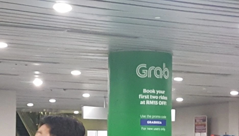 KakaoTalk_20190401_214829752.jpg?type=w1