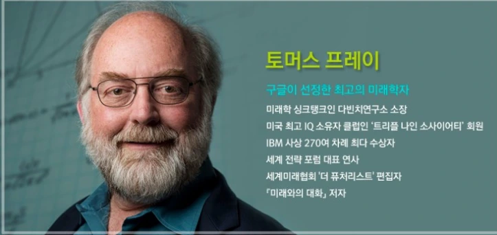 20170130_212544.png?type=w1