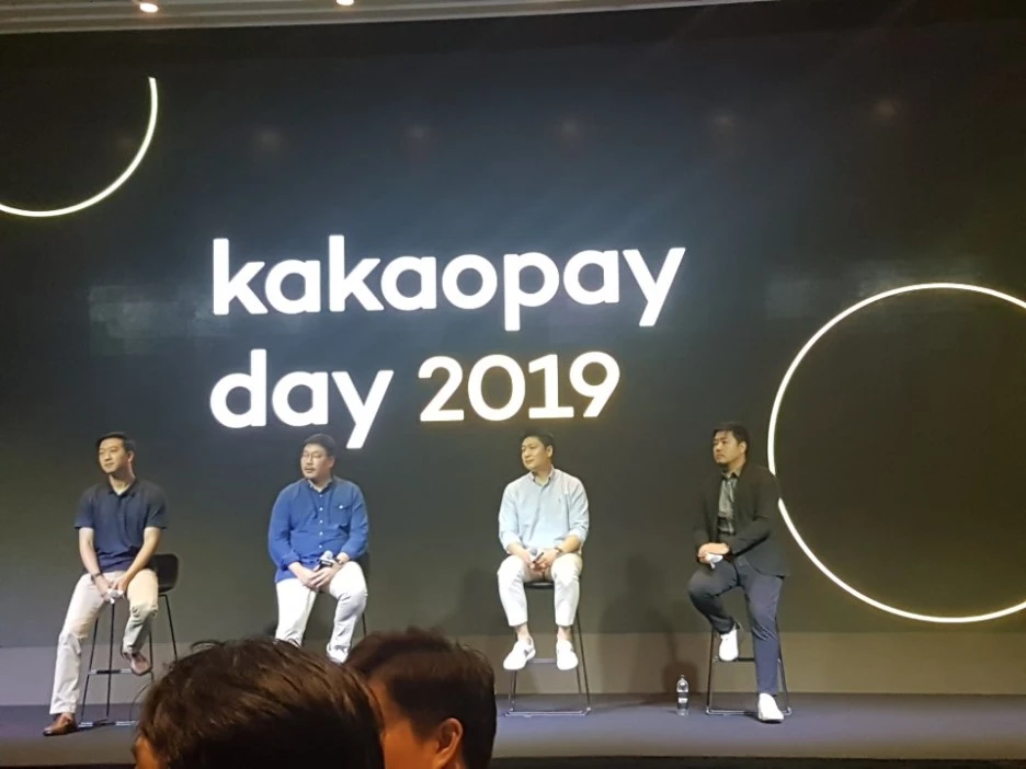 KakaoTalk_20190520_115546372.jpg?type=w1