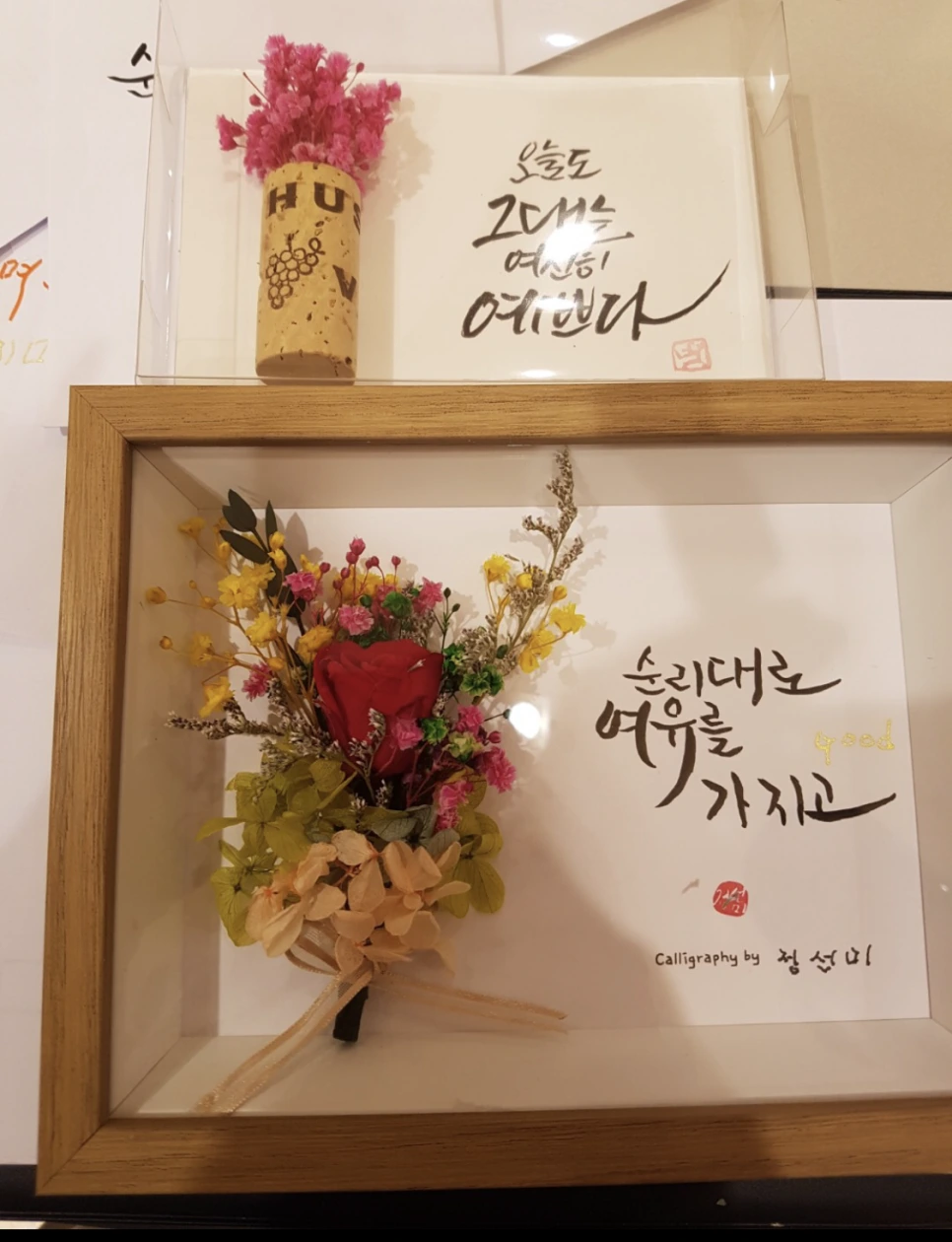 SE-4c485097-c801-446a-8ef8-c795235d4535.png?type=w966