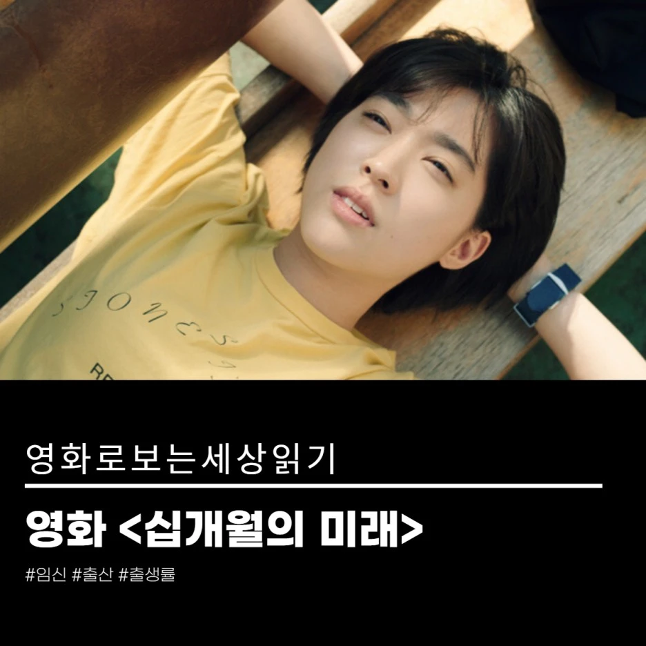 %EC%A0%9C%EB%AA%A9%EC%9D%84_%EC%9E%85%EB%A0%A5%ED%95%B4%EC%A3%BC%EC%84%B8%EC%9A%94_-001_%2814%29.jpg?type=w1