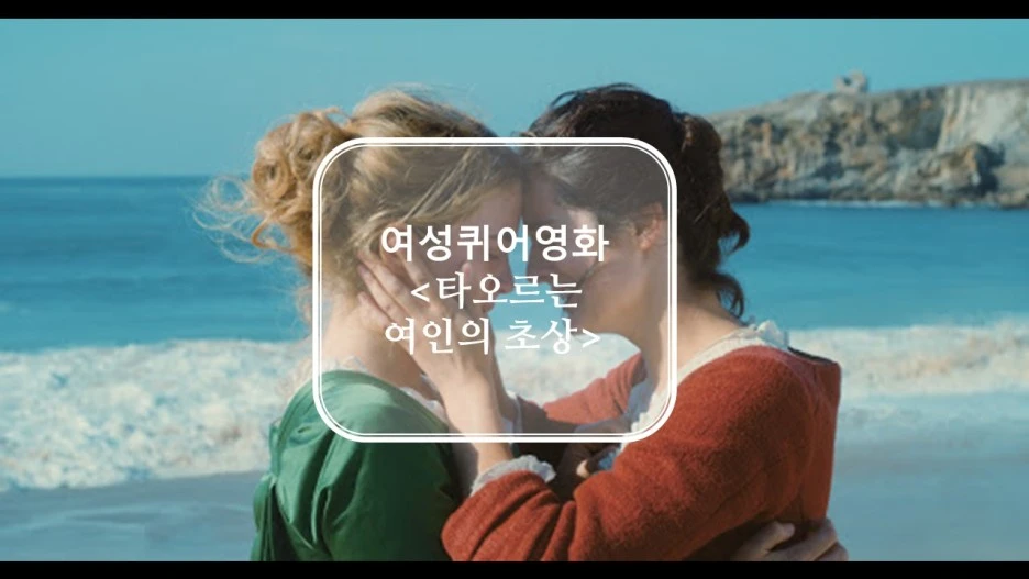 %EC%8A%AC%EB%9D%BC%EC%9D%B4%EB%93%9C1.JPG?type=w1