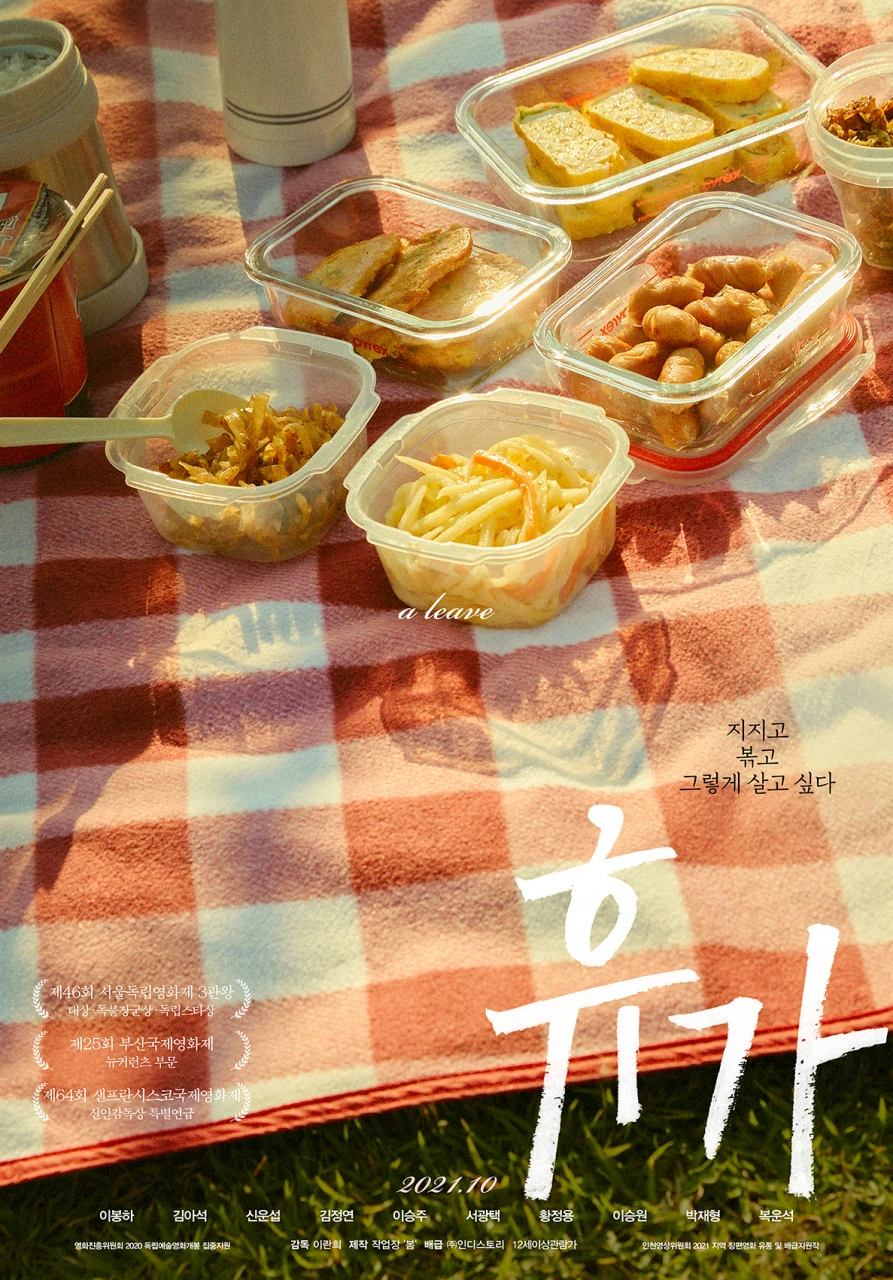 KakaoTalk_20220223_151642489.png?type=w1600