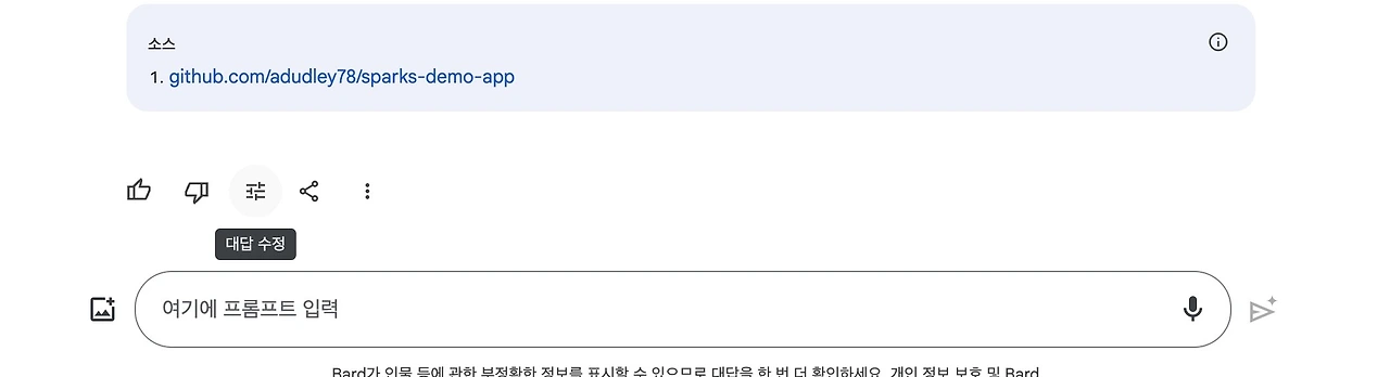 이미지 2024. 1. 2. 오전 10.56.jpeg