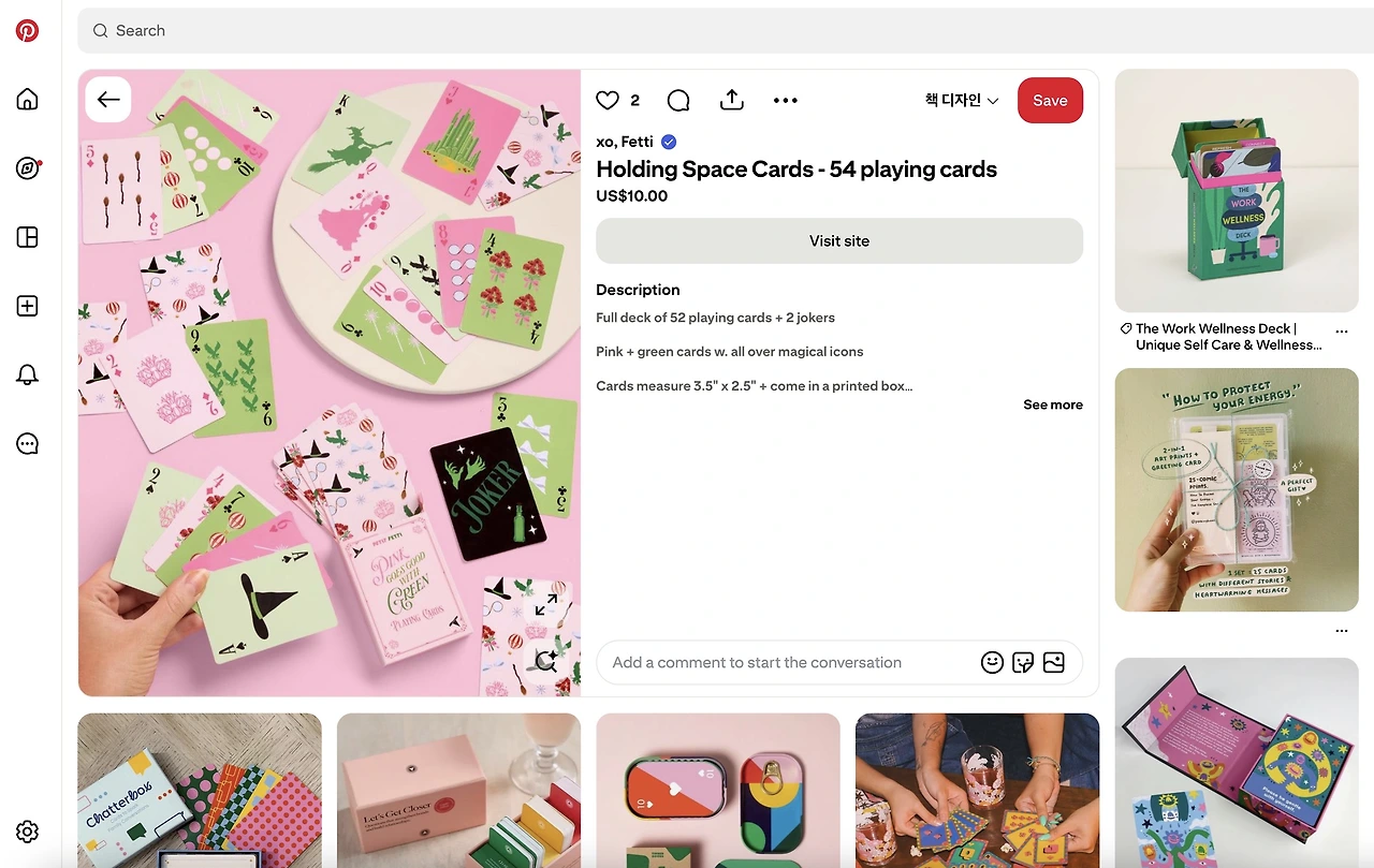 이미지 2025. 11. 9. 오전 8.14.jpeg