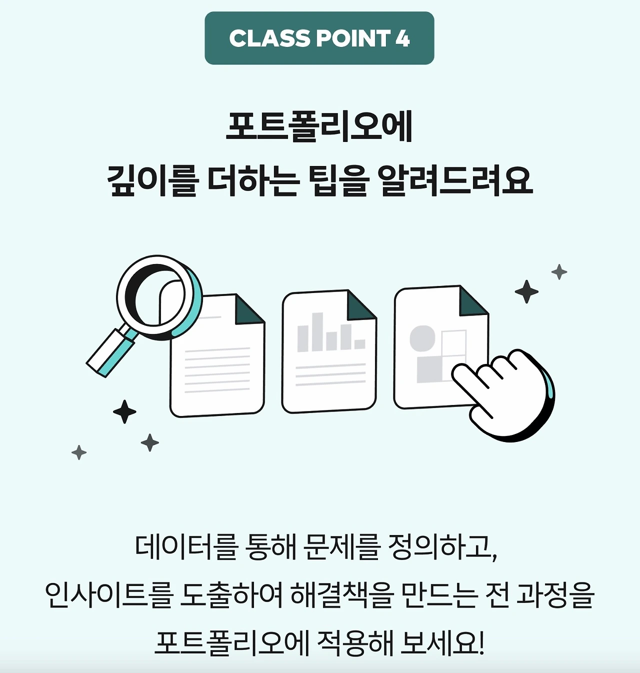 이미지 2024. 6. 25. 오전 11.29 (1).jpeg