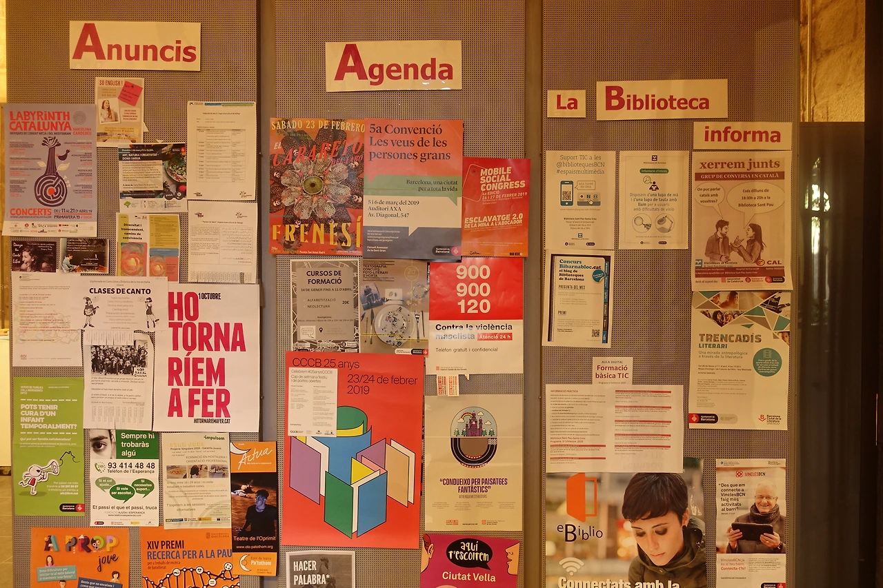 라발 도서관 (45).JPG