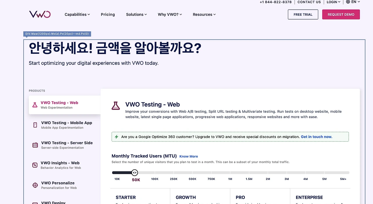 이미지 2023. 9. 8. 오전 7.51.jpeg