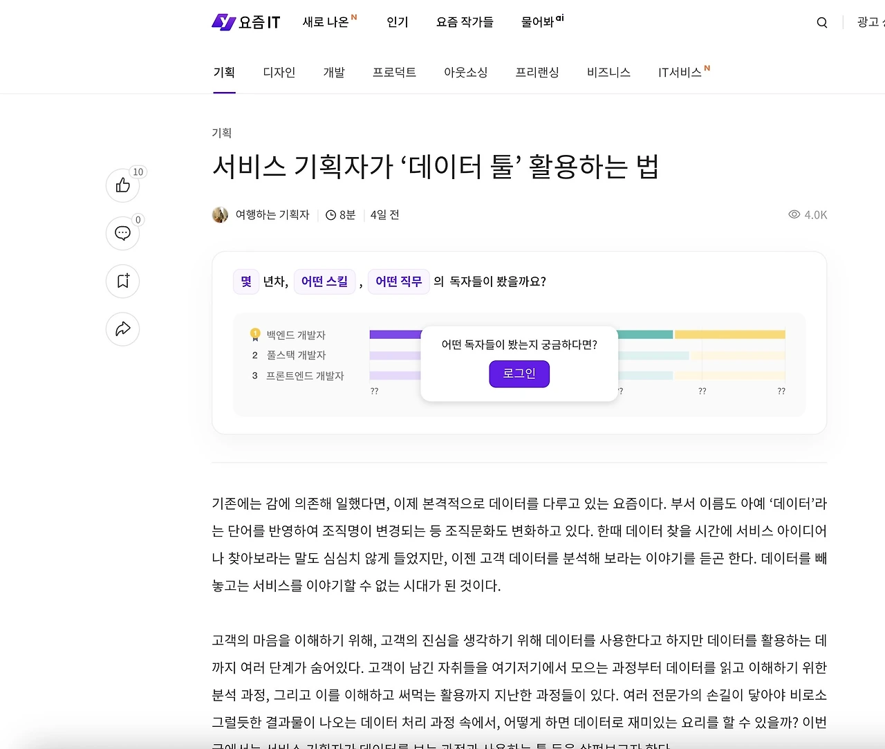 이미지 2024. 7. 22. 오전 10.45.jpeg