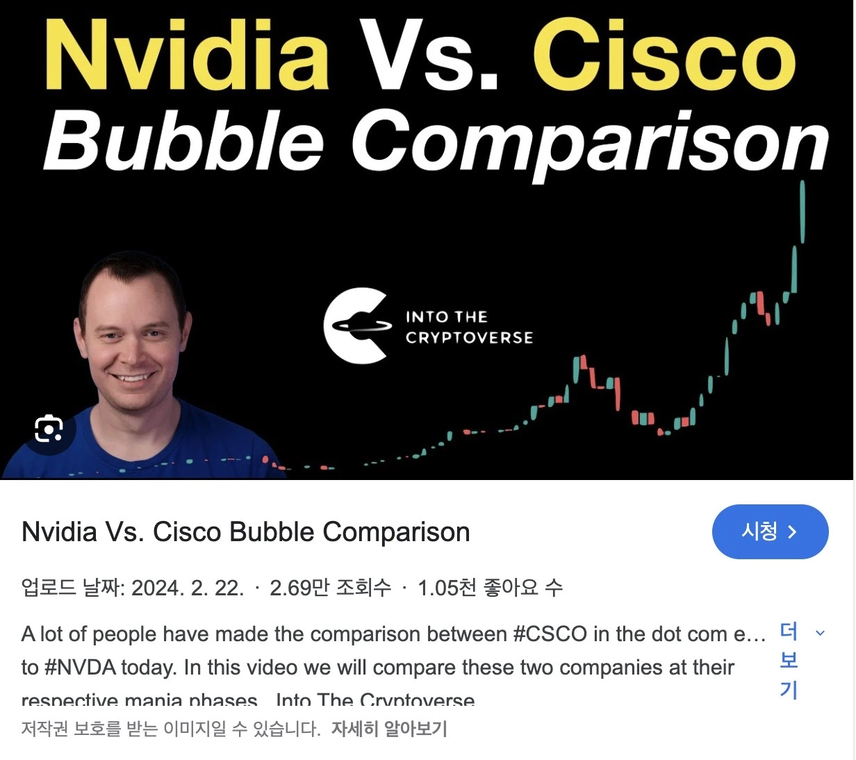 이미지 2024. 8. 15. 오전 10.12.jpeg