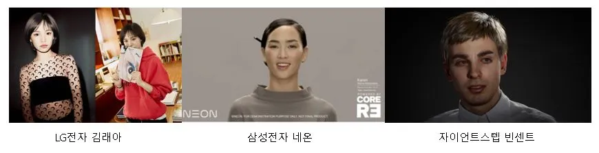 김래아.JPG