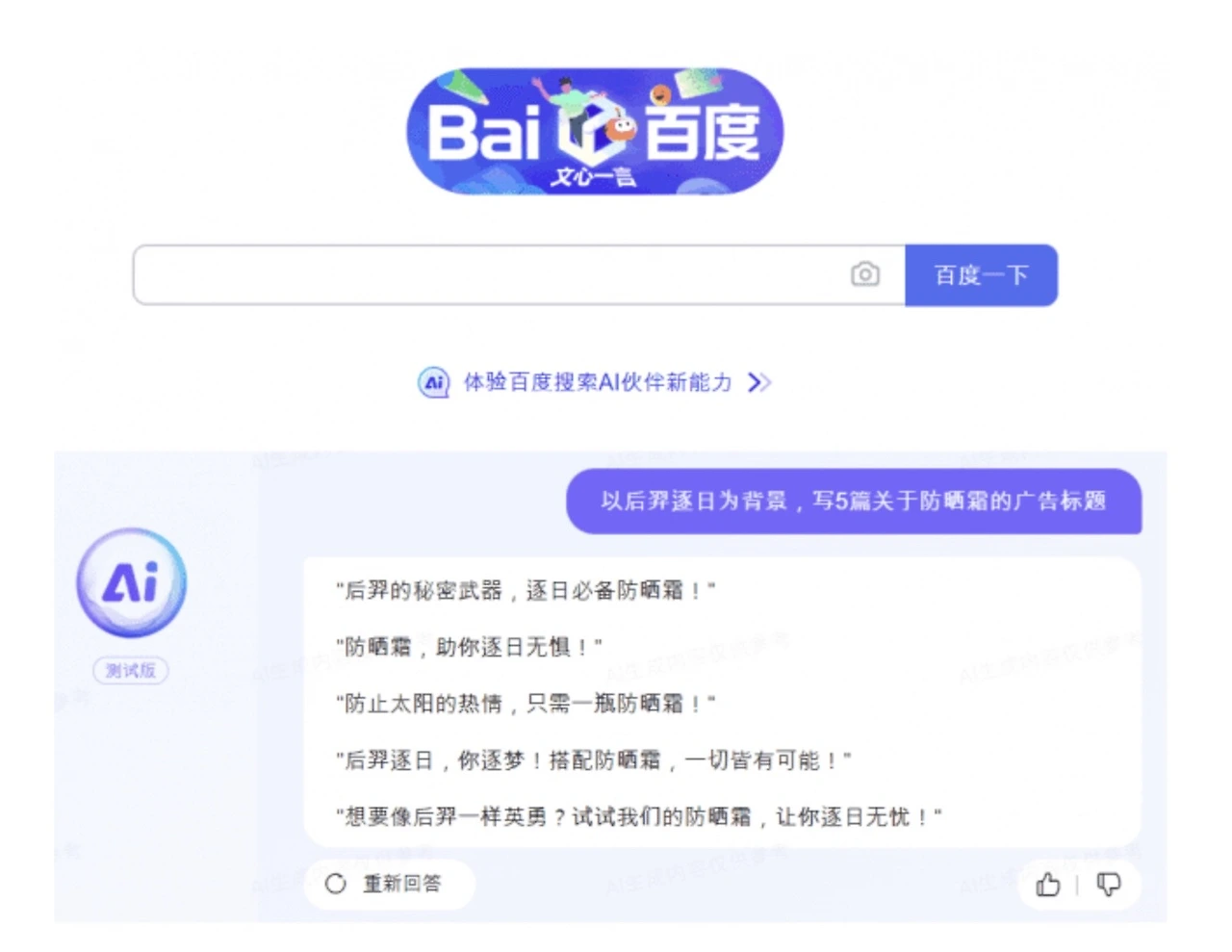 이미지 2024. 4. 9. 오후 4.00.jpeg