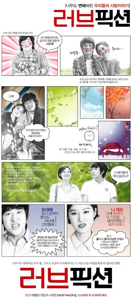 movie_imageCA80V5V9.jpg?type=w1