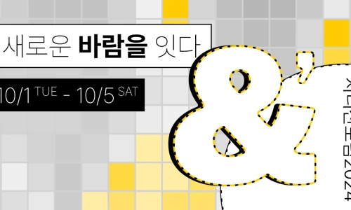 ?src=%22https%3A%2F%2Fcdn.imweb.me%2Fupload%2FS202201213362185fd23c2%2Fb73061e919e42.png%22&type=ff500_300