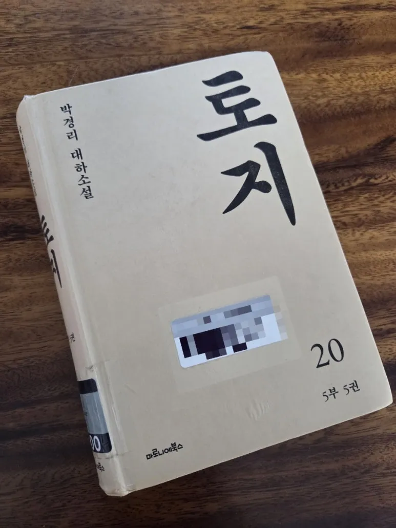 900%EF%BC%BF1740314944886.jpg?type=w773