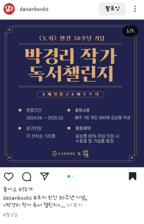 1714809305448.jpg?type=w773